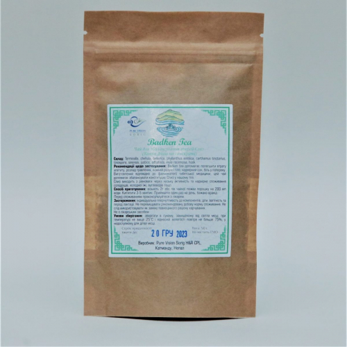 Чай для збалансування енергії Слизу BADKEN TEA